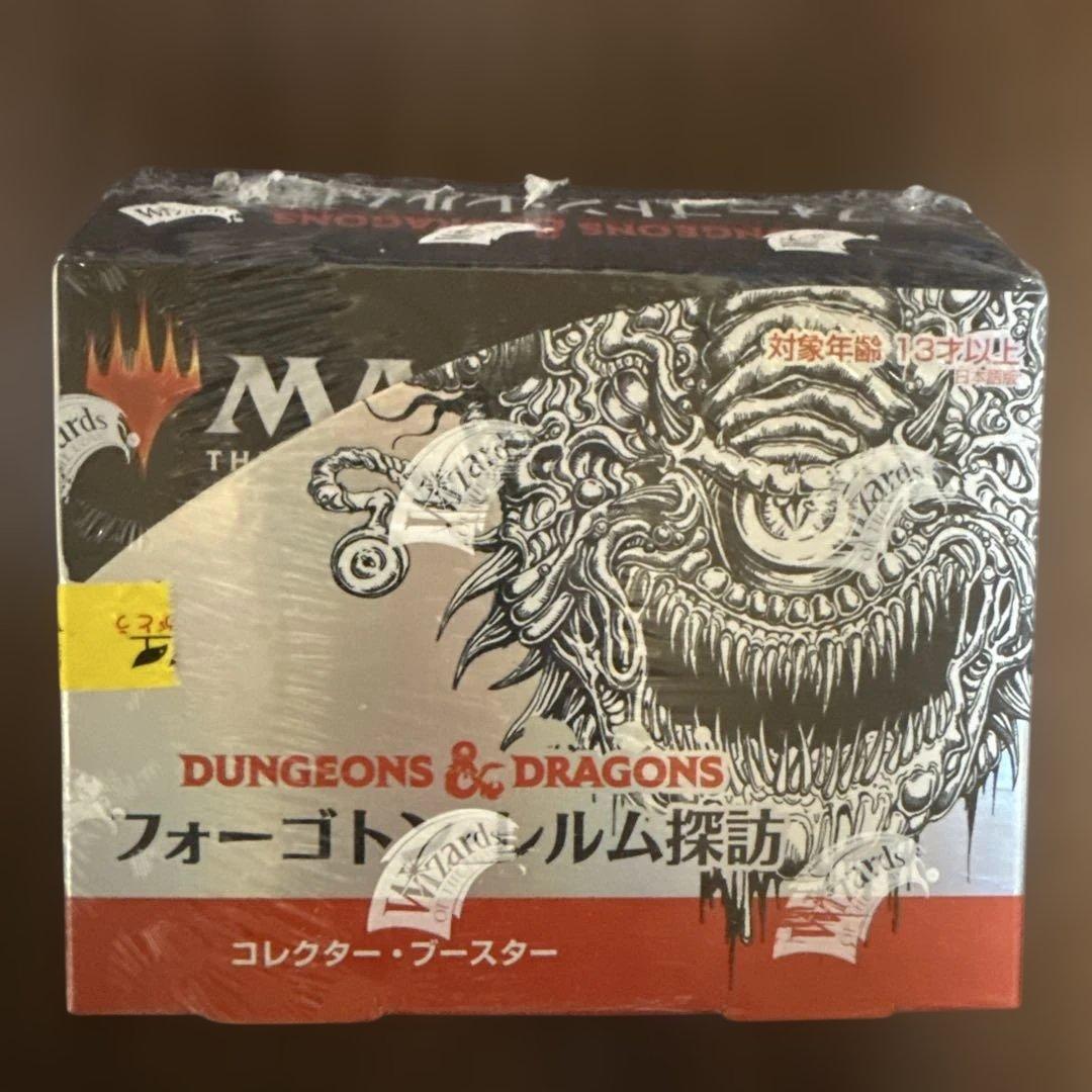 M*i様 おまけ付き　フォーゴトン・レルム探訪 コレクター・ブースター　BOX