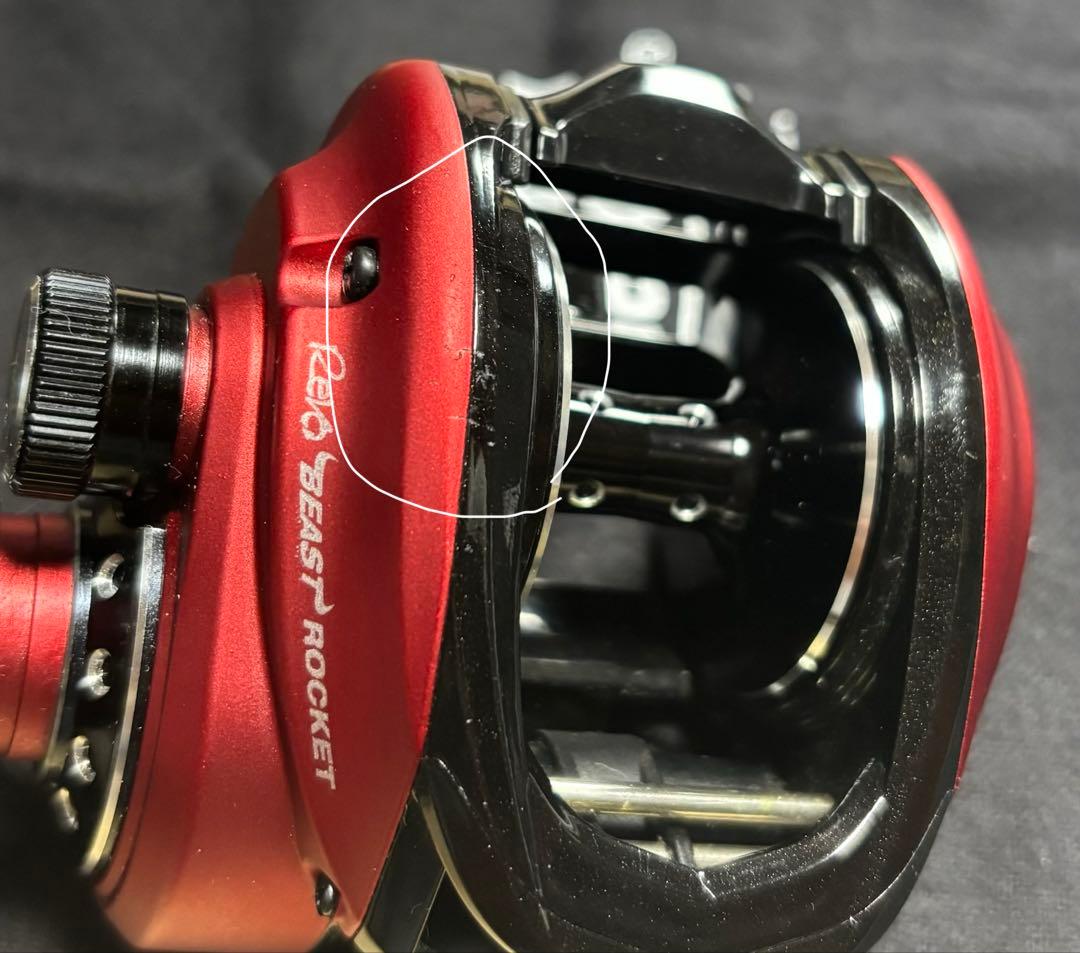 リール Abu Garcia REVO BEAST ROCKET
