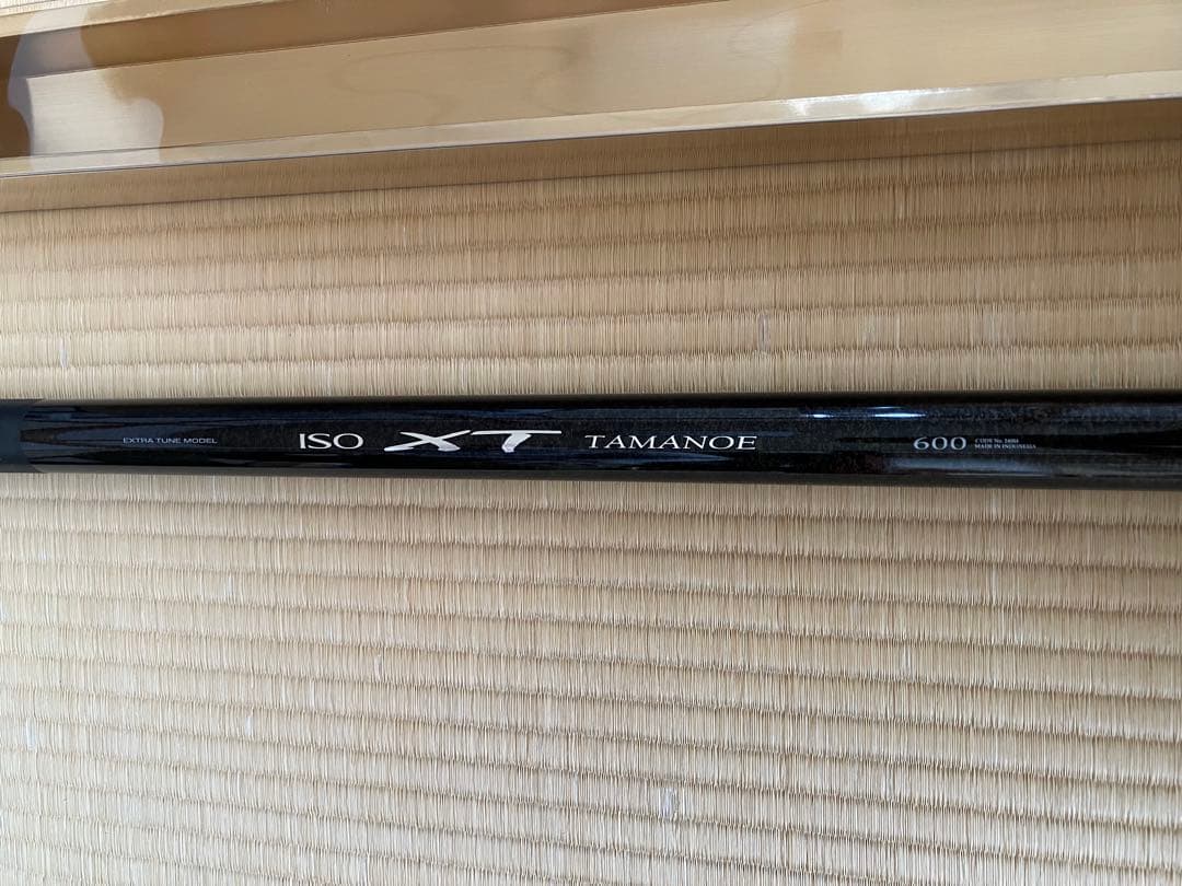 ♪美品♪ シマノ　磯XT玉の柄600 cm ストラップ付き