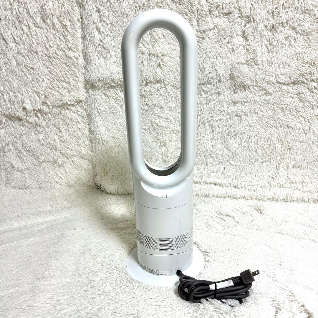 Dyson　Hot+cool AM09 2020年製ファンヒーター