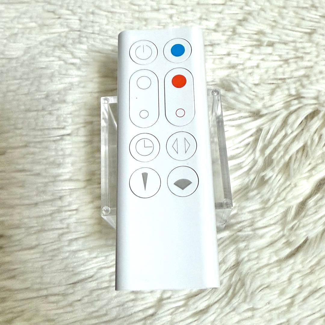 Dyson　Hot+cool AM09 2020年製ファンヒーター