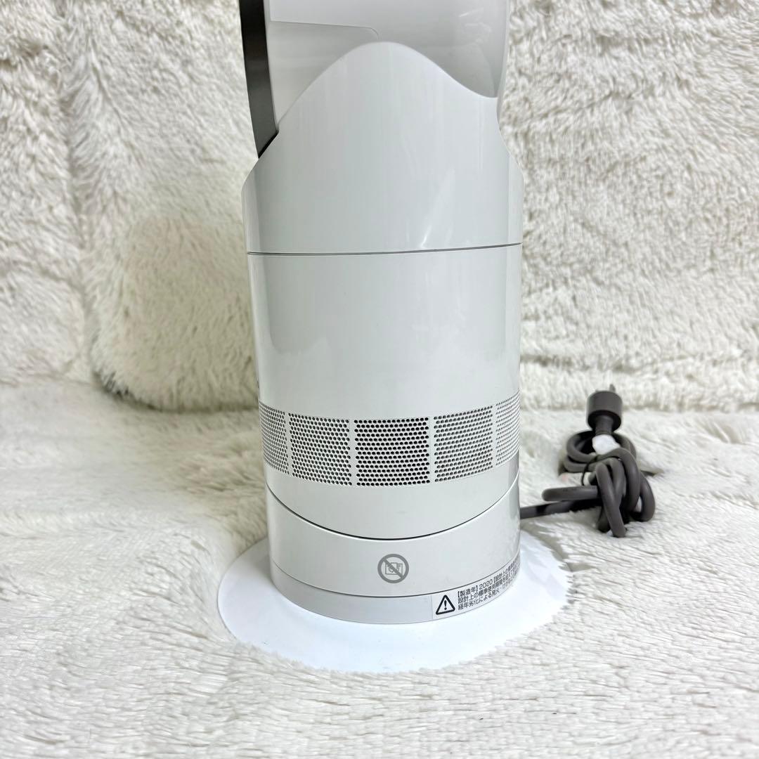 Dyson　Hot+cool AM09 2020年製ファンヒーター