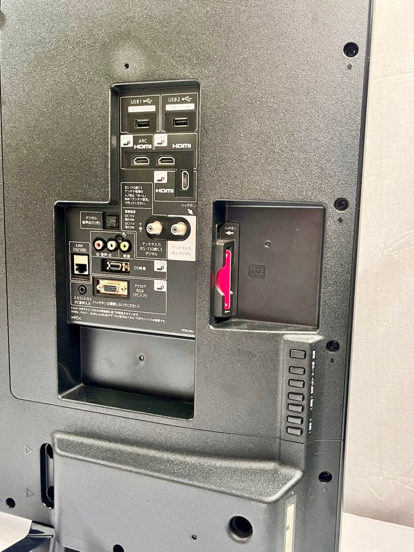 ②【送料無料】SHARP 液晶TV LC-50W35 2016年