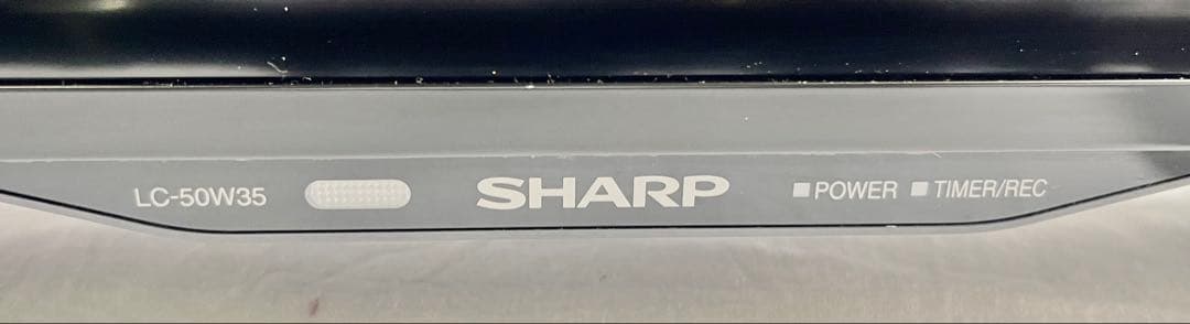 ②【送料無料】SHARP 液晶TV LC-50W35 2016年
