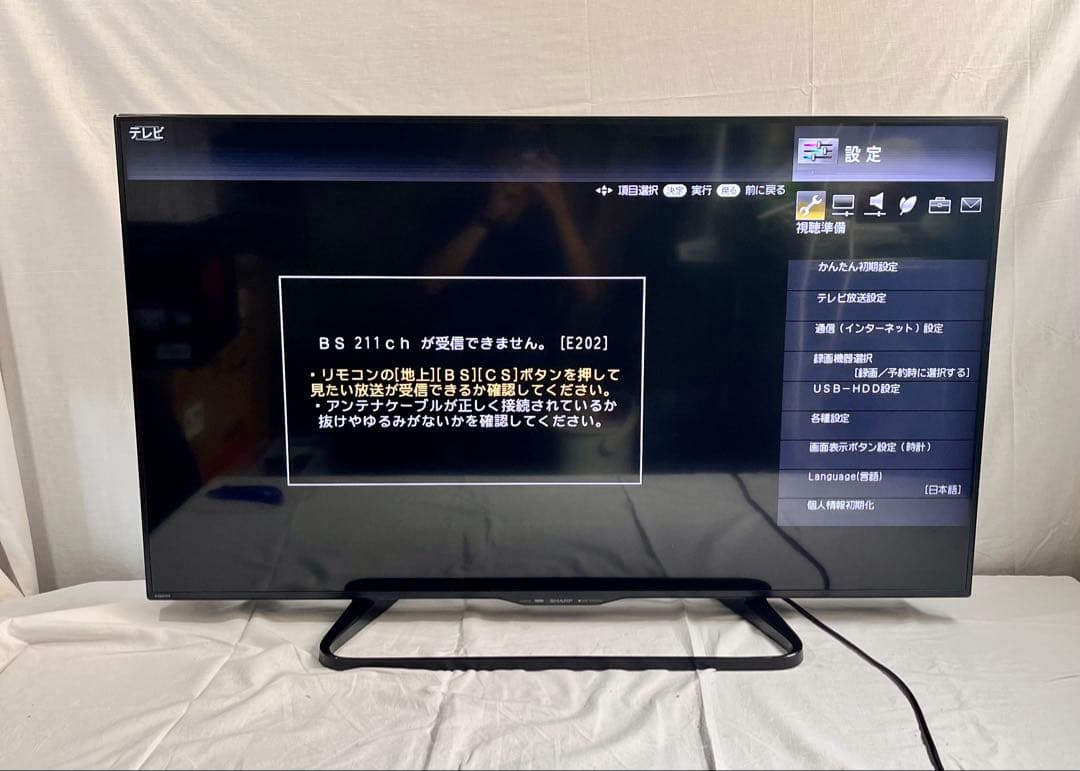 ②【送料無料】SHARP 液晶TV LC-50W35 2016年