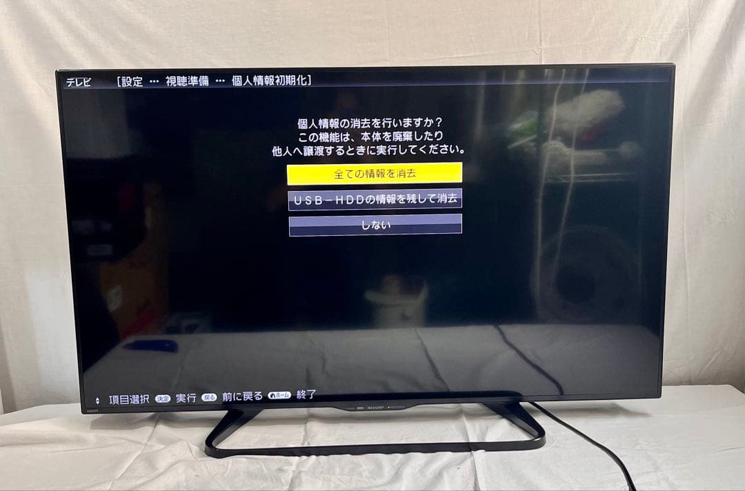 ②【送料無料】SHARP 液晶TV LC-50W35 2016年