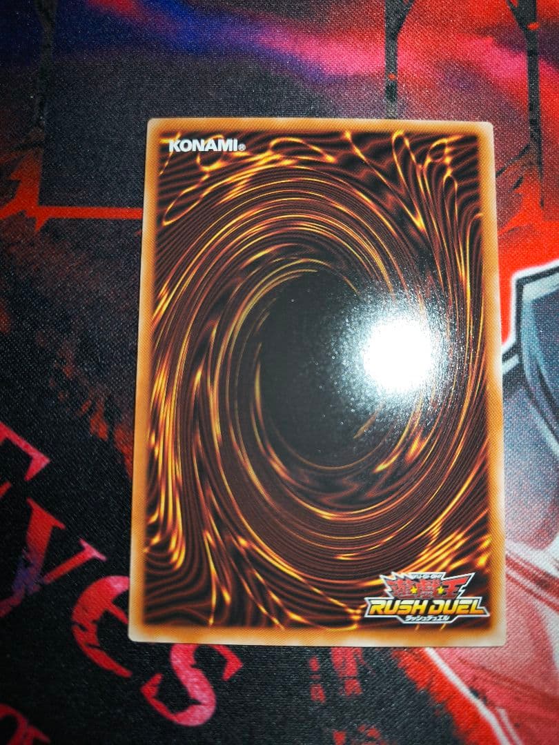 ネクメイドスティッチ　シークレット　3枚セット