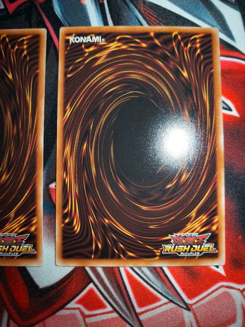 ネクメイドスティッチ　シークレット　3枚セット