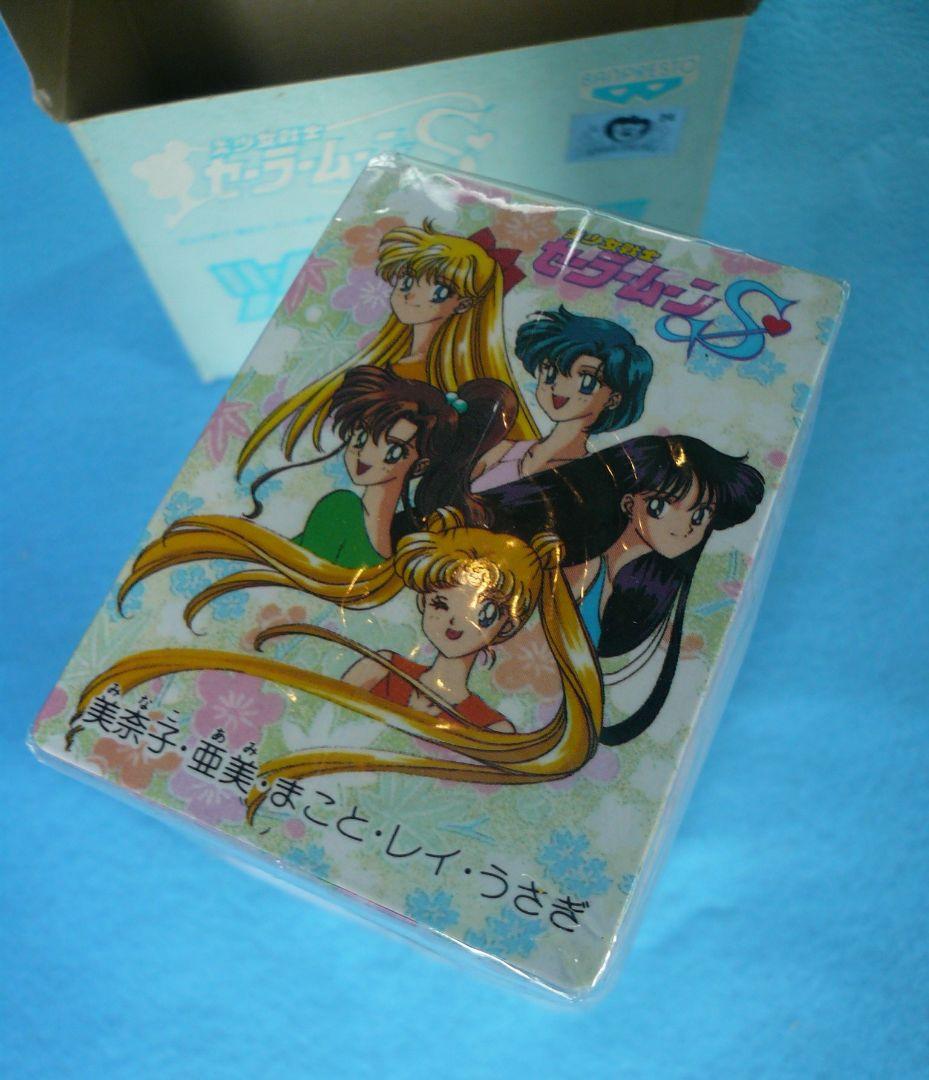 美少女戦士セーラームーンＳ　ツインキャラカード　1BOX バンプレスト