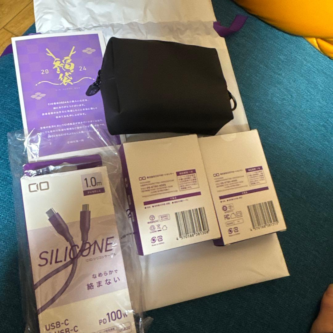 CIO 福袋 2024 パープル福袋 Type-C モバイルバッテリー