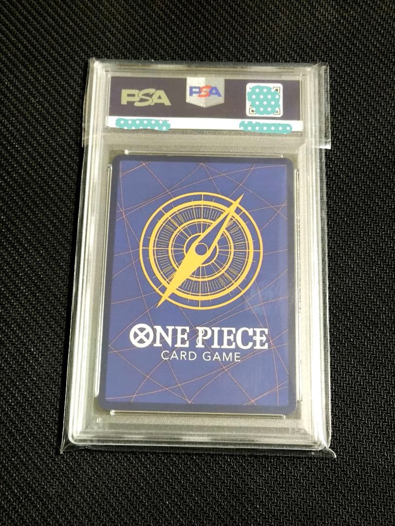 【PSA10】リリス SRパラレル