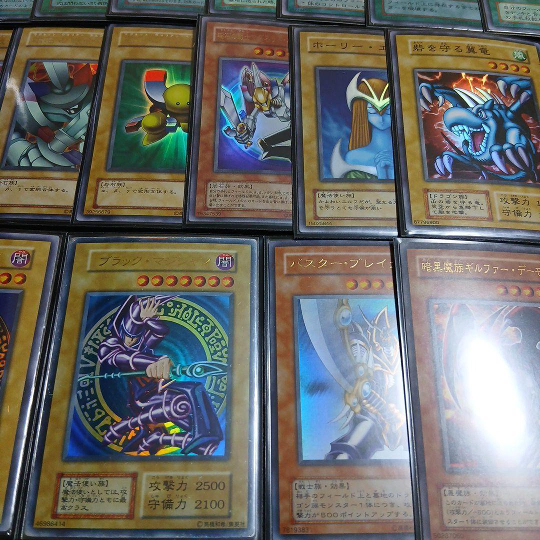 遊戯王　初期引退品　まとめ売り　遊戯デッキ