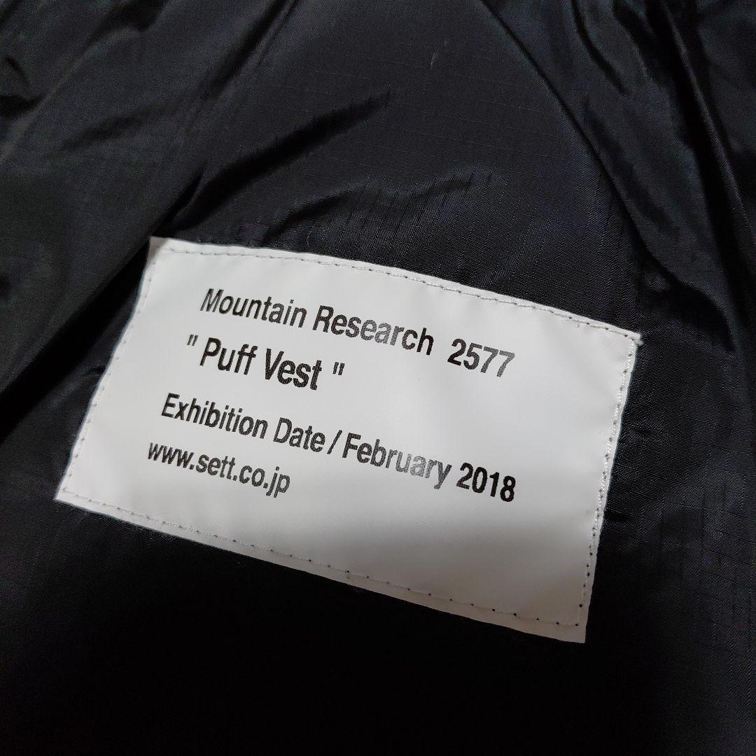 美品 マウンテンリサーチ ダウンベスト MOUNTAIN RESEARCH