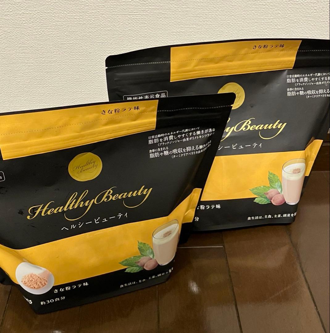 カーブス　ヘルシービューティー。きなこラテ味30食分× 2袋