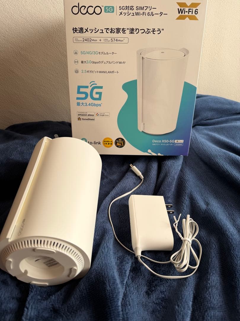 ［美品］TP-Link Deco X50-5G 無線LANルーター