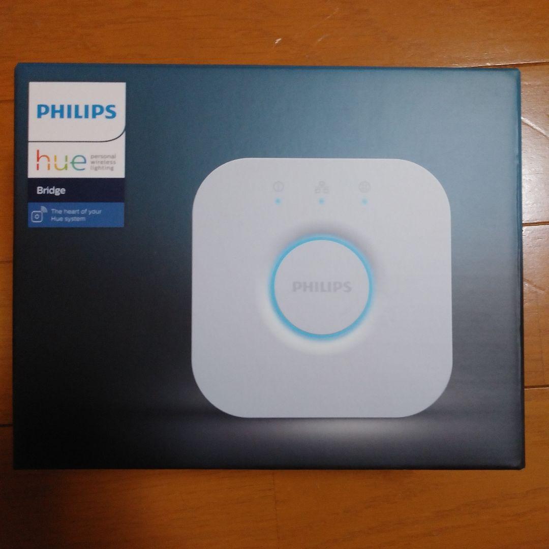 Philips Hueブリッジ スマートライト