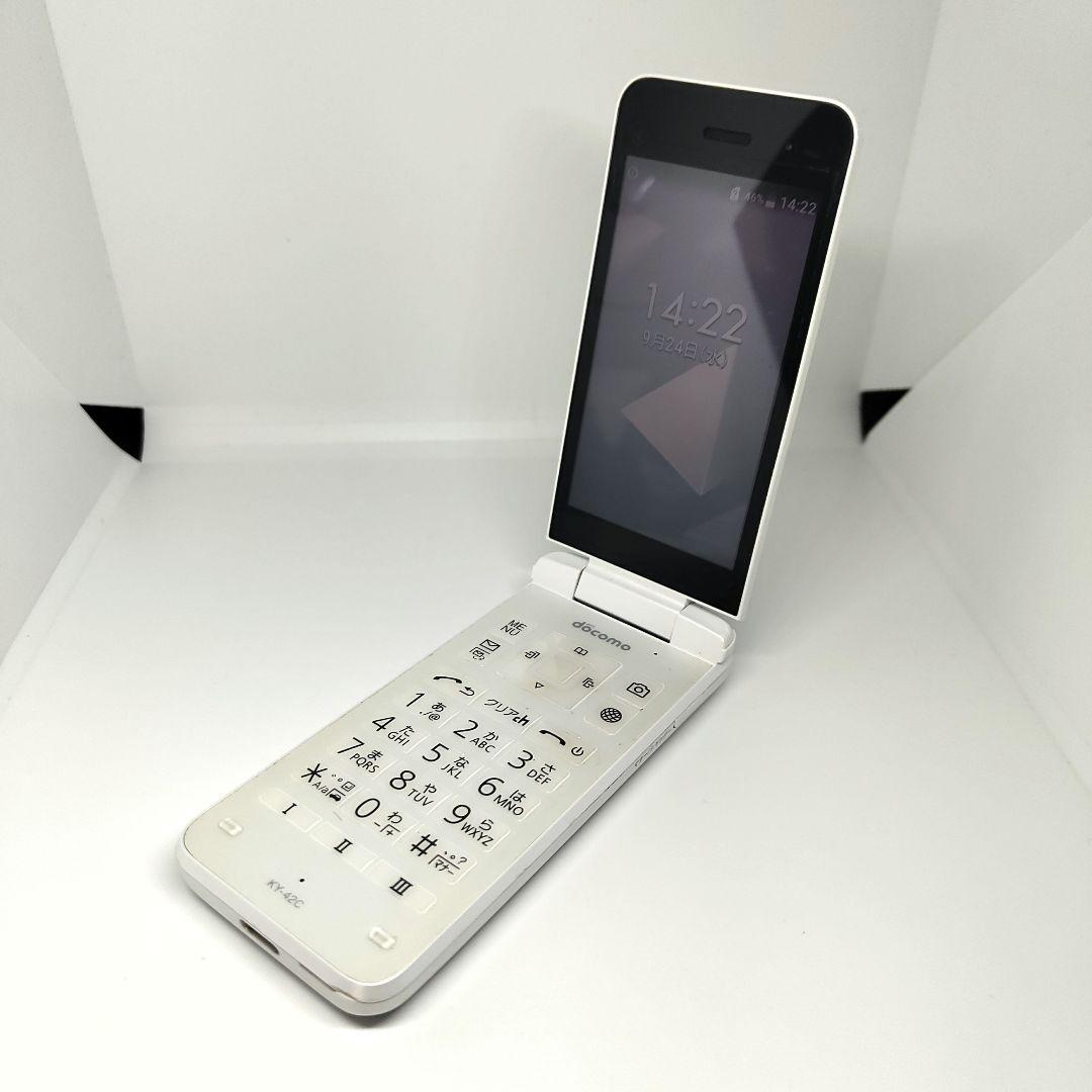 docomo DIGNOケータイ KY-42C 折りたたみ ガラホ ホワイト ①