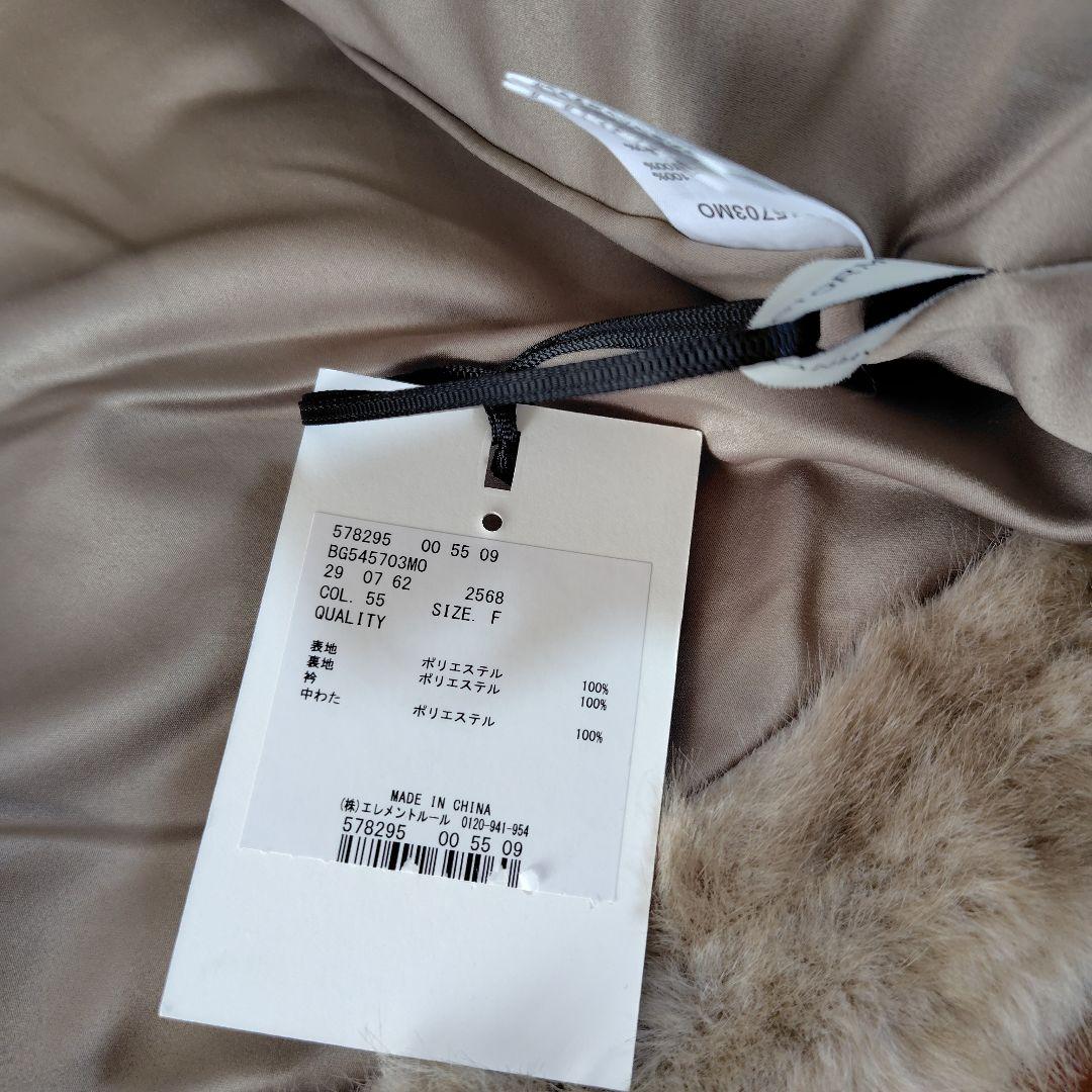 お値下げ●BARNYARDSTORM /●ミンクライクコート