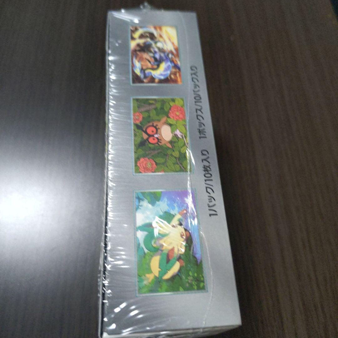ポケモンカードゲーム テラスタルフェスex box シュリンク付き