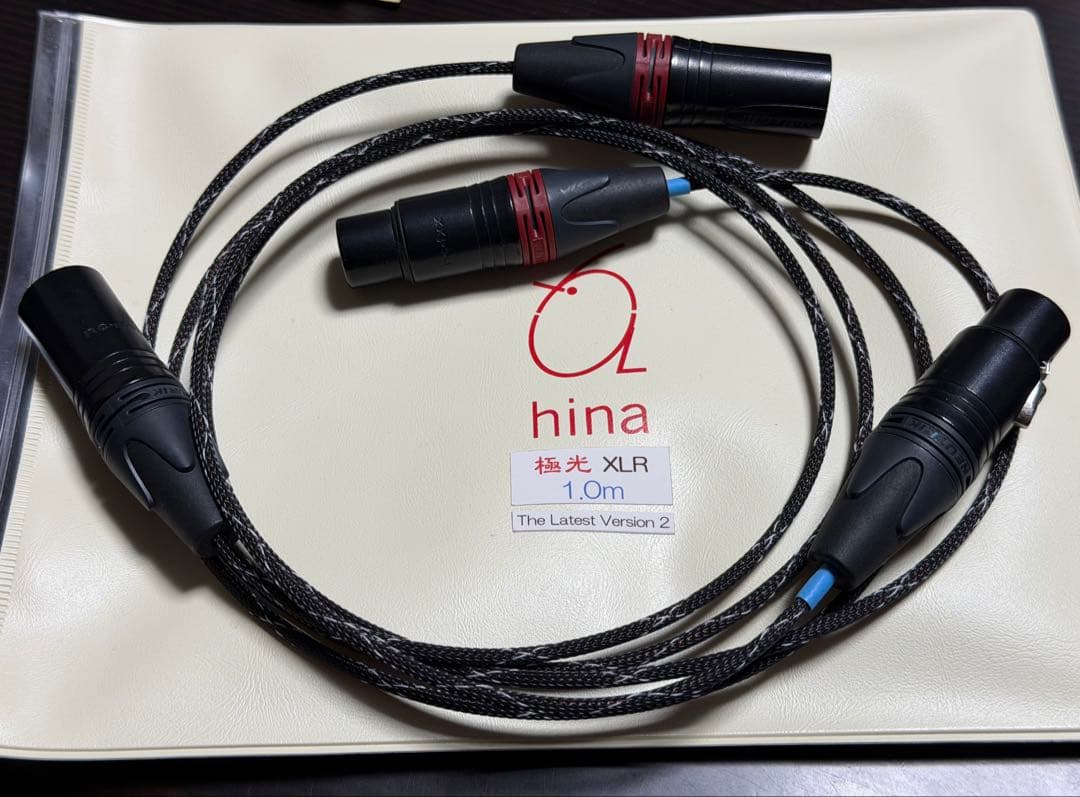 hina 極光 Version2　XLRケーブル　1m　吉田苑　定価5万