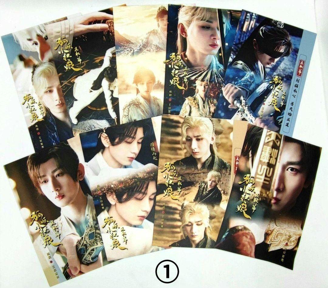 ②【みのっちさま】ご購入品