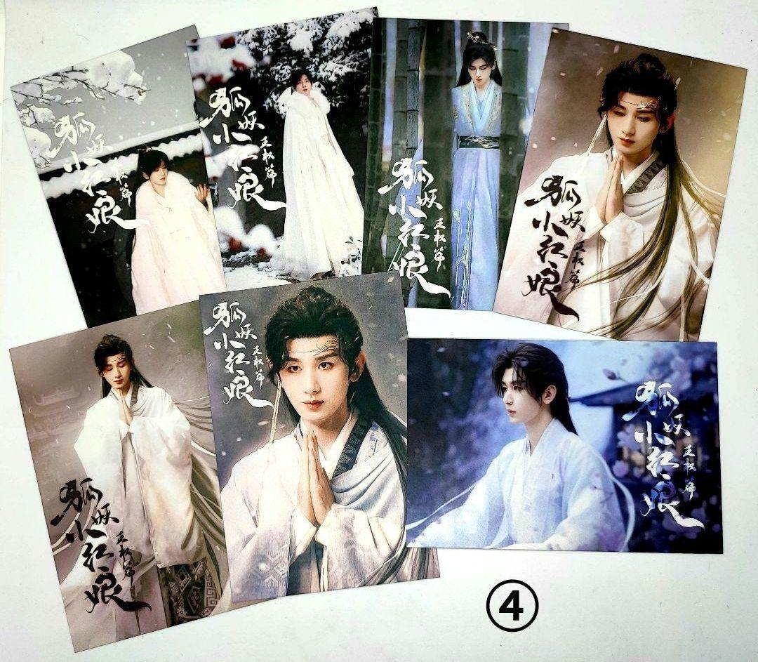 ②【みのっちさま】ご購入品