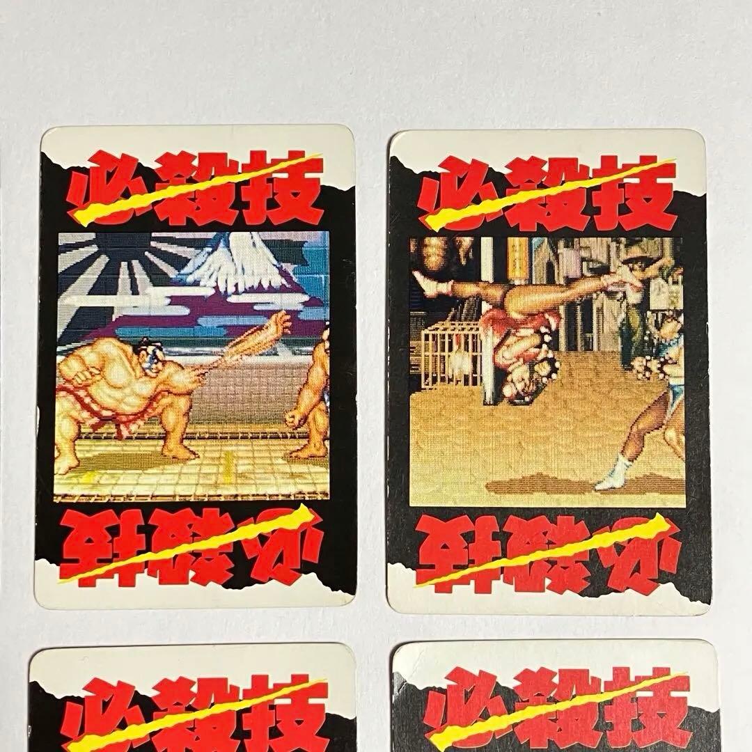 希少 ストリートファイターII チャンピオンエディション カード 11枚セット
