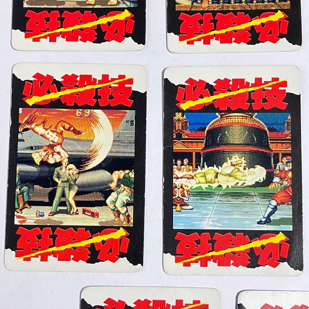 希少 ストリートファイターII チャンピオンエディション カード 11枚セット