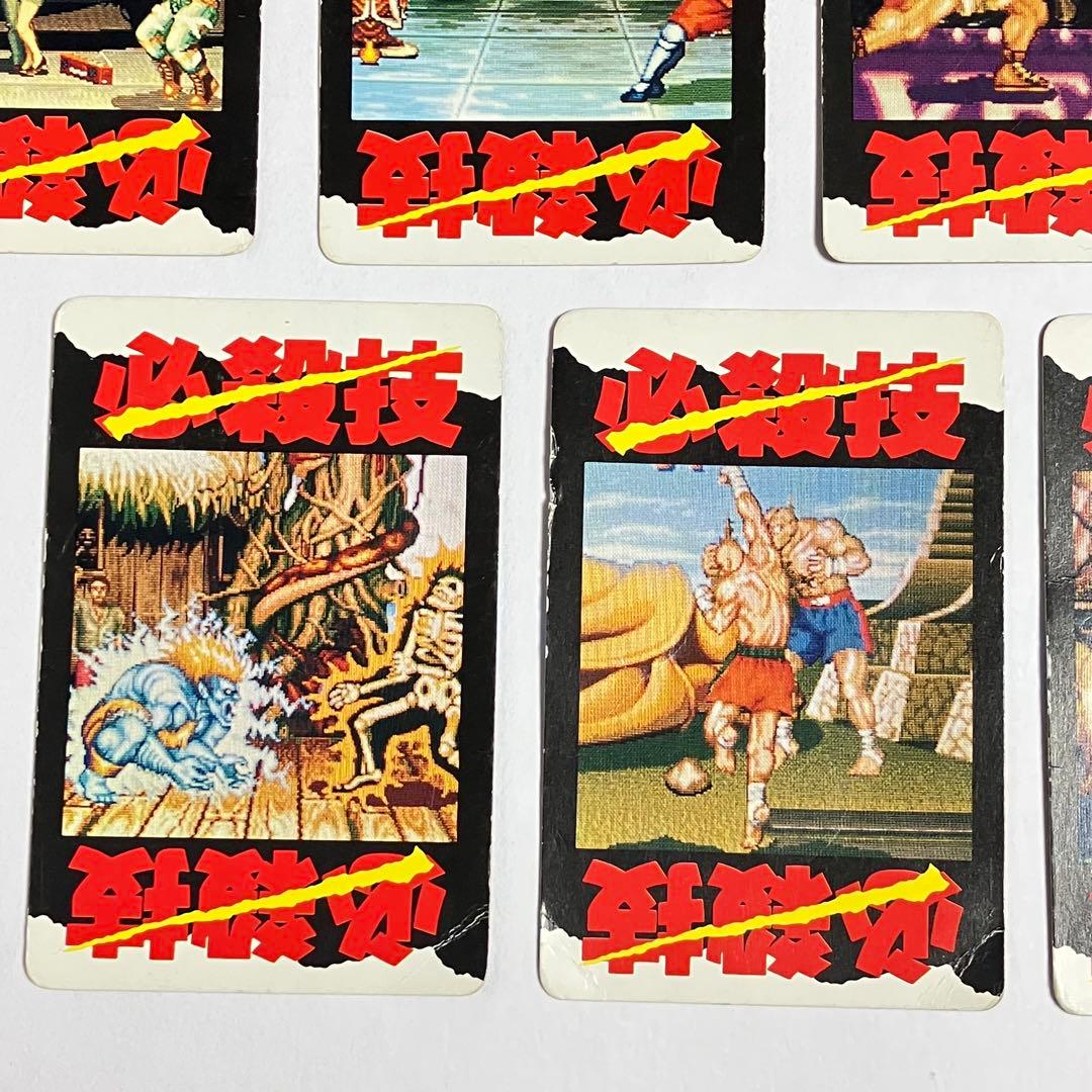 希少 ストリートファイターII チャンピオンエディション カード 11枚セット