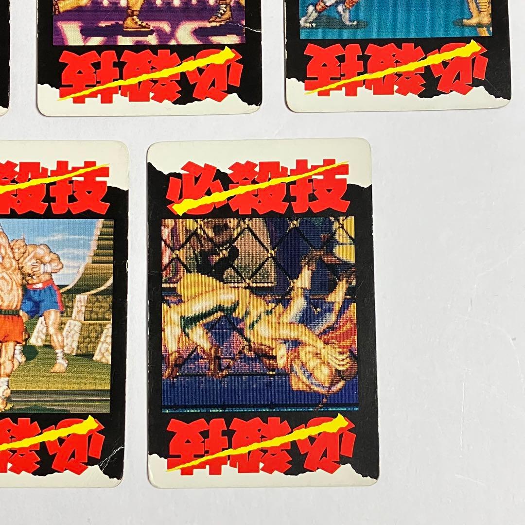 希少 ストリートファイターII チャンピオンエディション カード 11枚セット