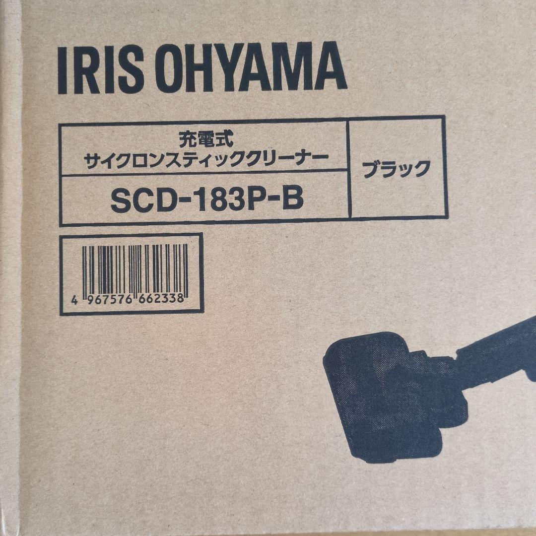 IRIS OHYAMA スティッククリーナー SCD-183P-B ブラック