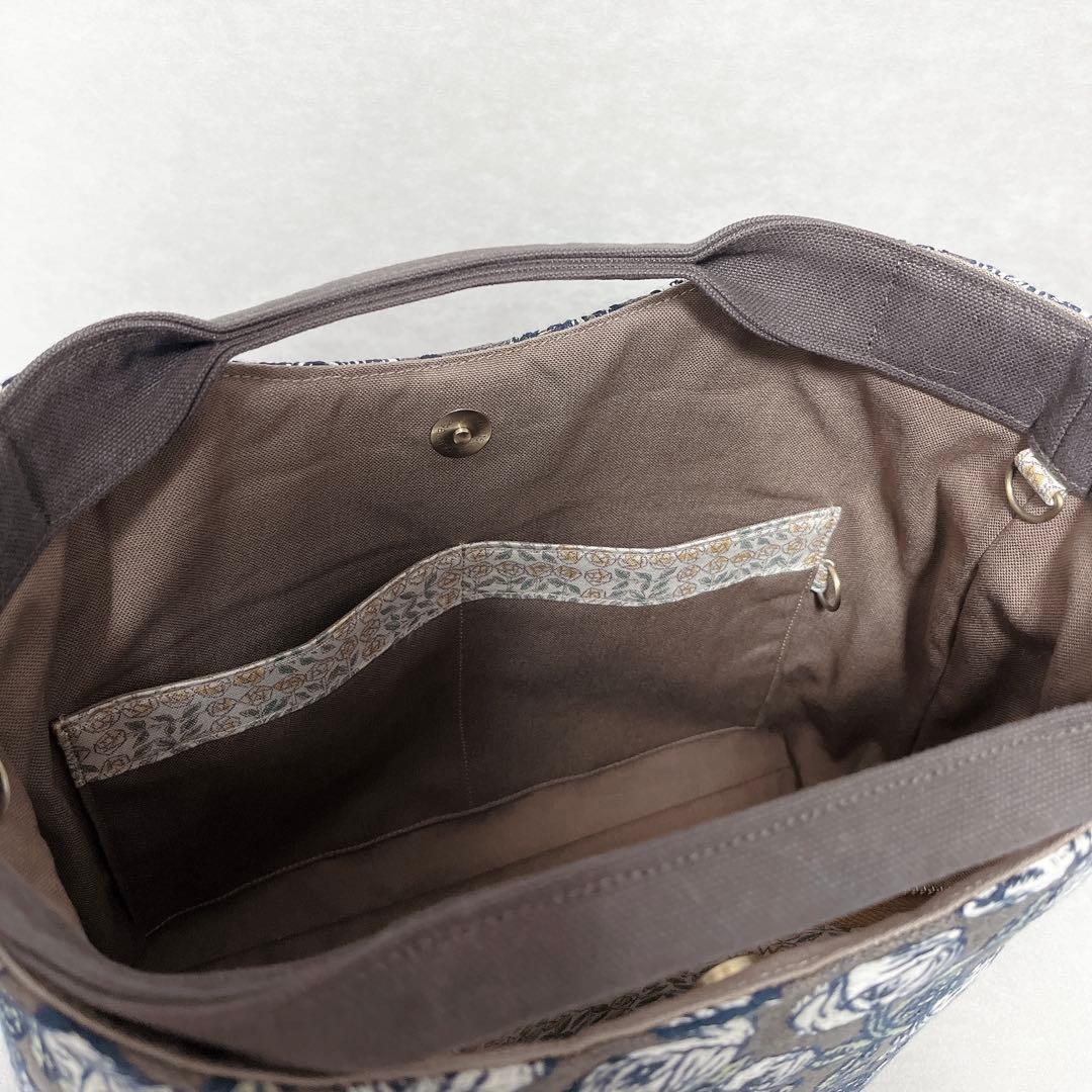 ハンドメイド　ミナペルホネン　くしゅっとトートバッグ⑅︎◡̈︎* トールサイズ