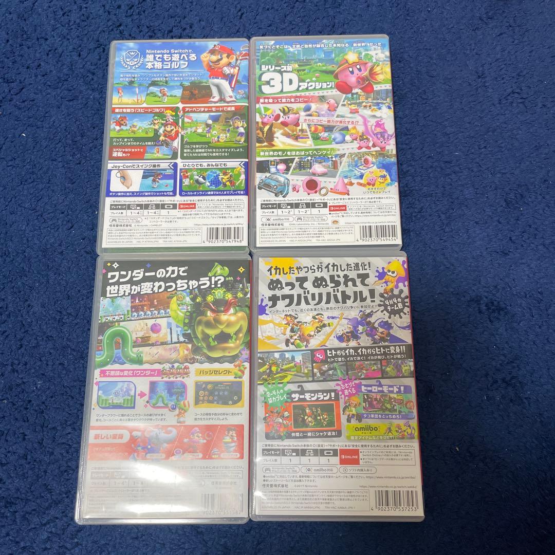 Nintendo Switch ソフト 4本セット