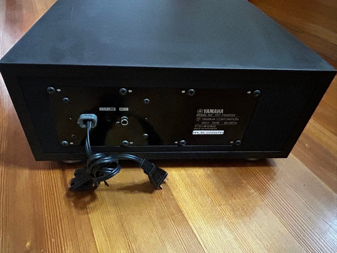 YAMAHA ヤマハ YST-FSW050 サブウーファー