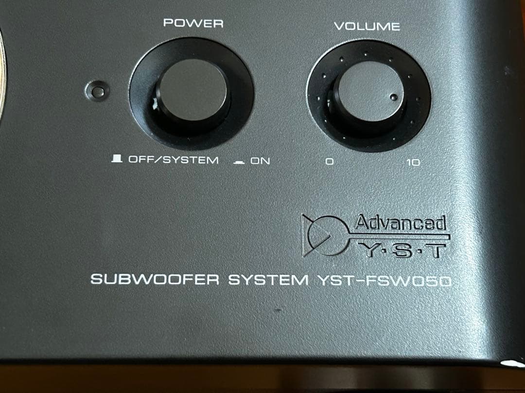 YAMAHA ヤマハ YST-FSW050 サブウーファー