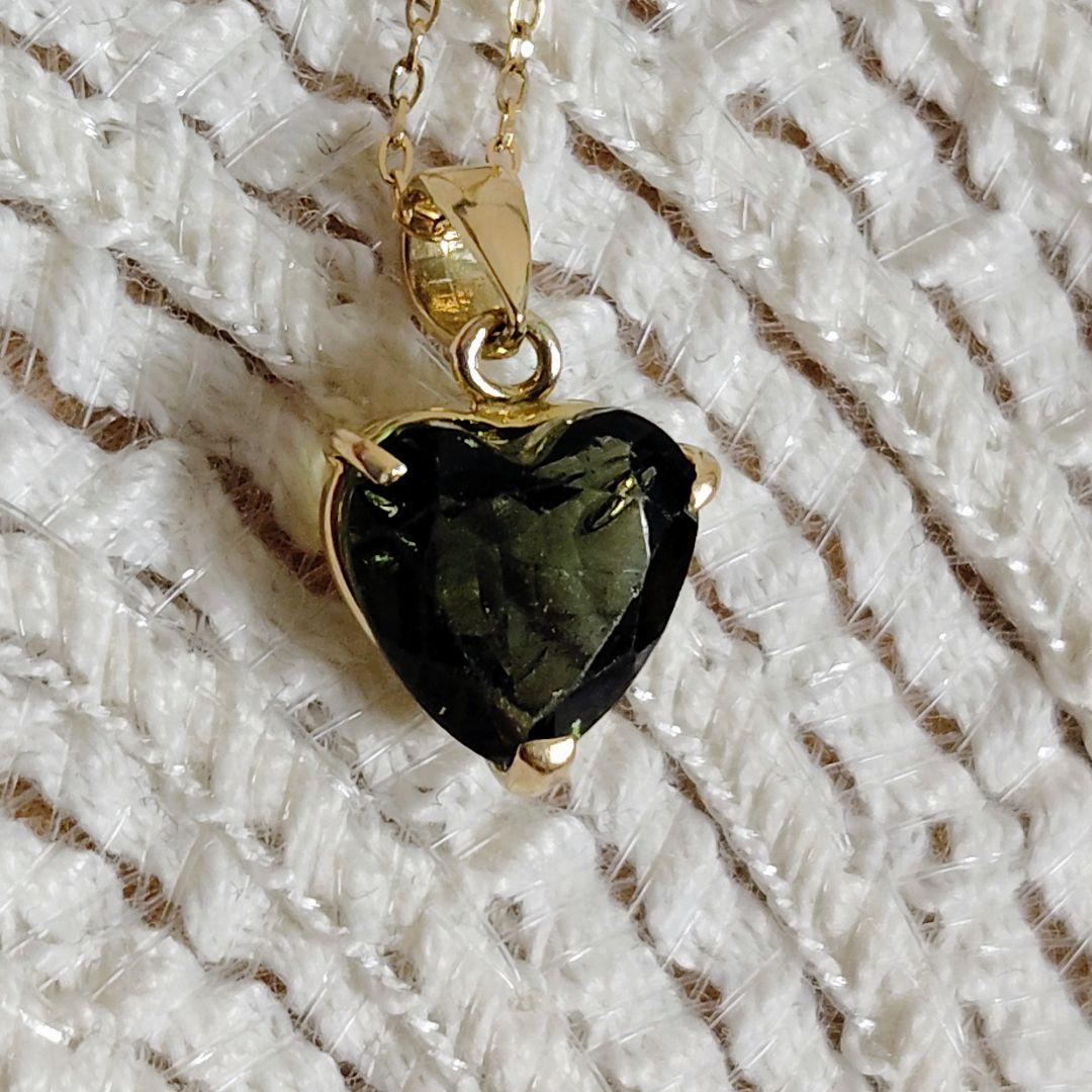 k18 モルダバイト ペンダントトップ 18金 ハート 隕石 チェーン無し