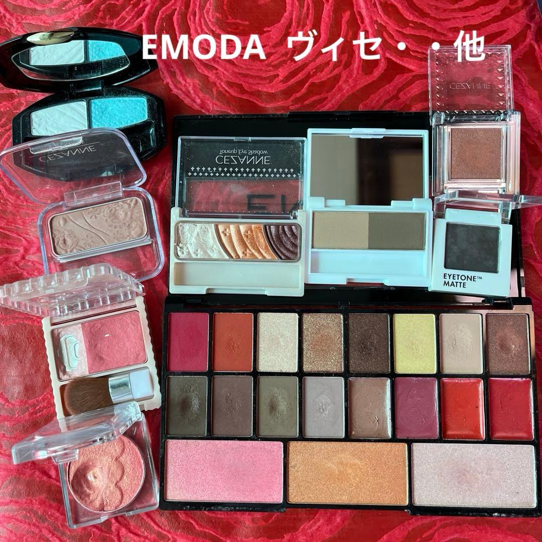 デパコス・コスメまとめ売り 72点➕CHANELケース4 お値下げしました。