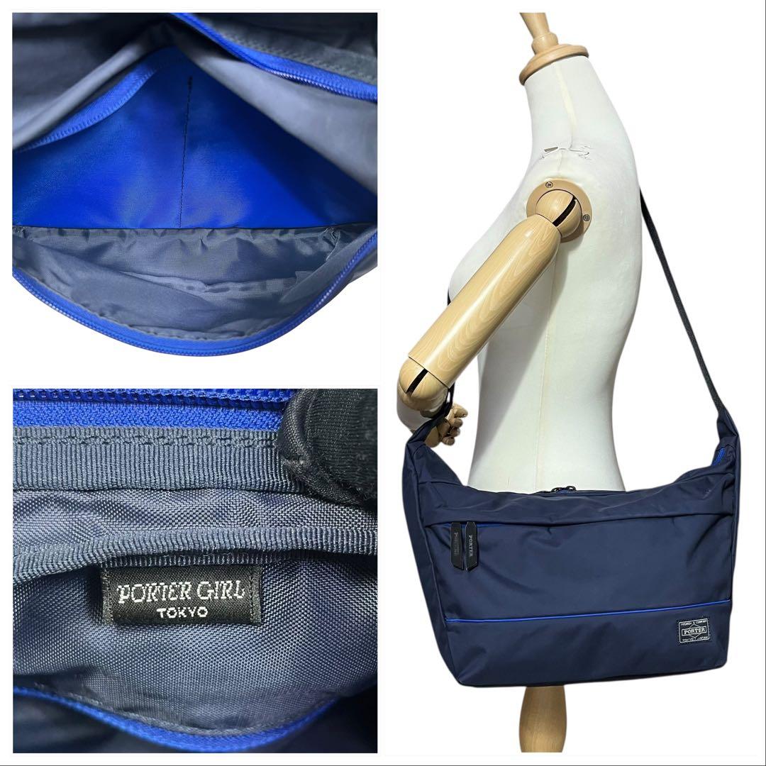 美品　PORTERGIRL ポーターガール ムース ショルダー L ネイビー