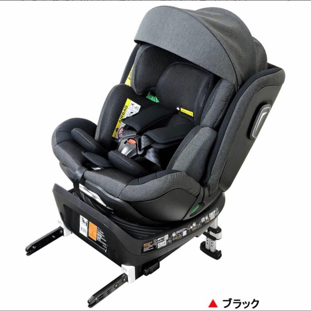 新品未使用品　カイナロングR129