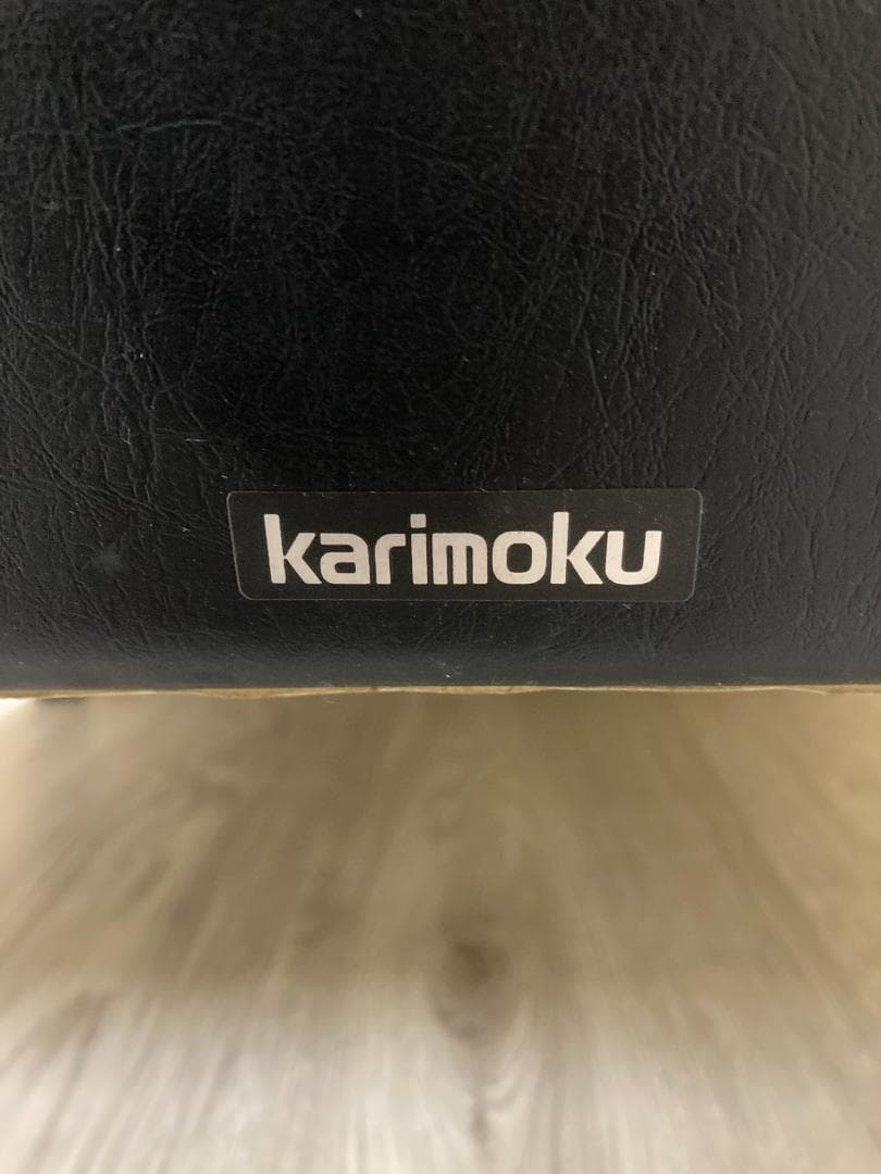 【カリモク】 ロビーチェア　 1人掛け　ソファ 　アームチェア 　黒