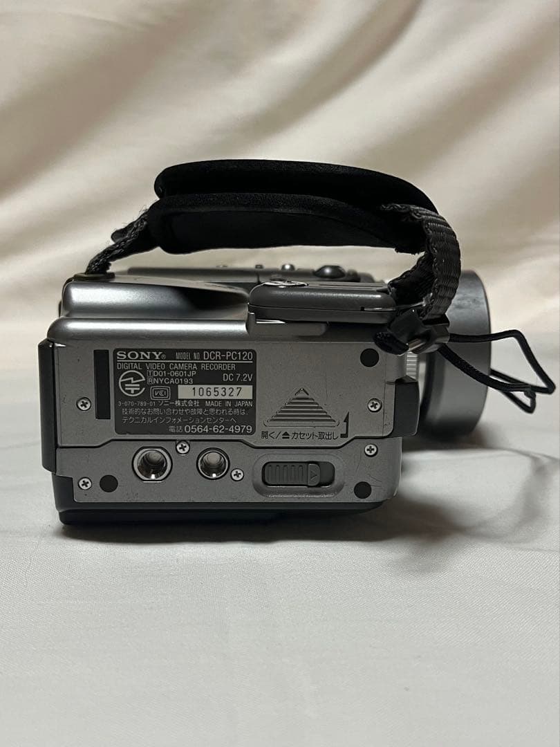 ソニー miniDV ハンディカム　SONY DCR-PC120 フルセット