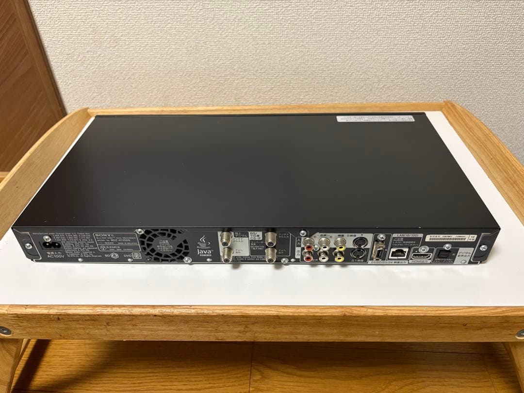 【SONYブルーレイレコーダー】 BDZ-AT300S HDD500GB