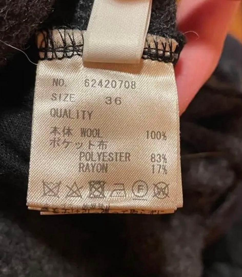 C*l様 anuke ウール混紡 グレー カジュアルパンツ