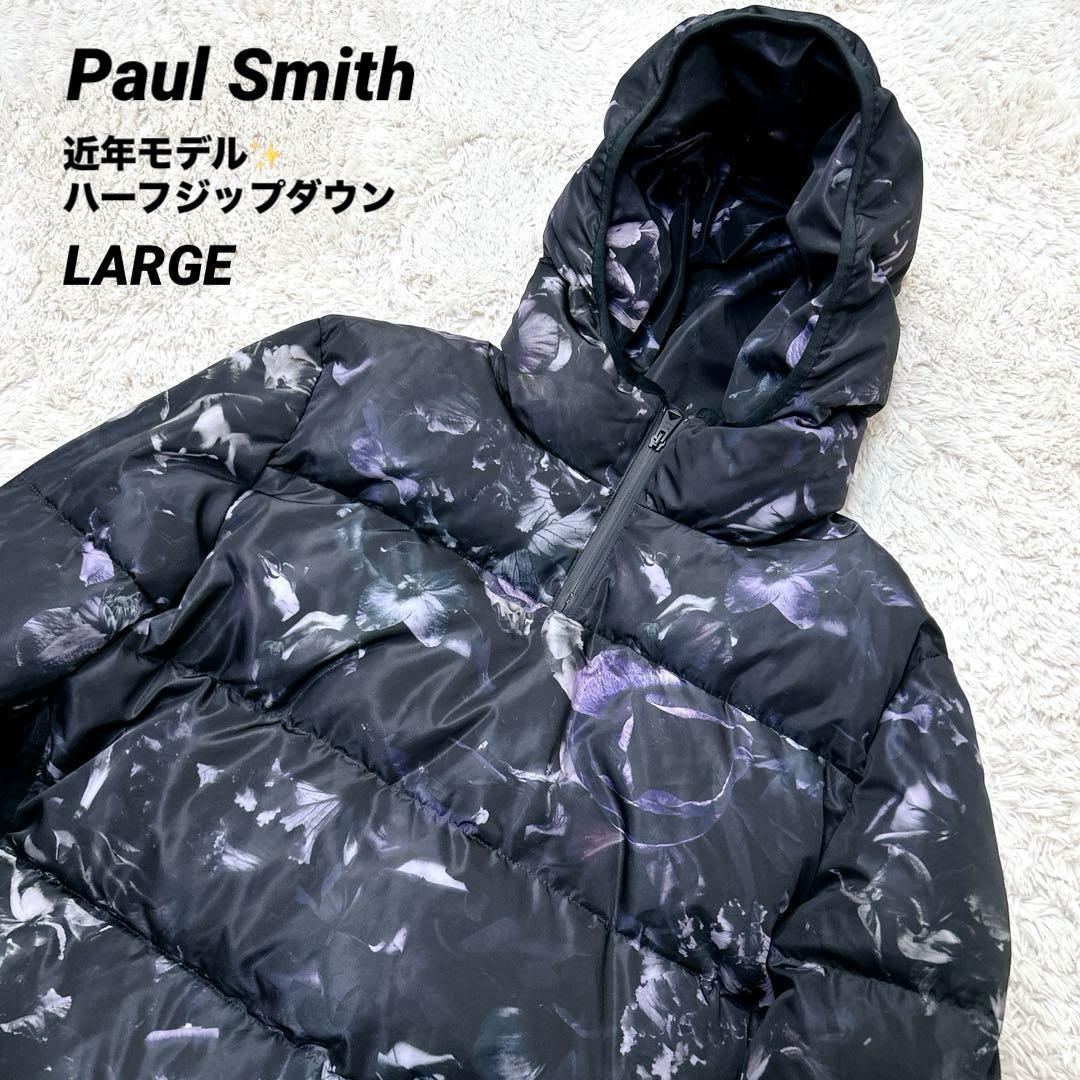美品 ポールスミス 花柄 ダウンジャケット ハーフジップ プルオーバー ブラック