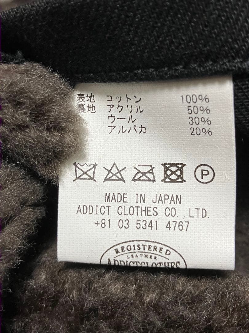 アディクトクローズ ADDICT CLOTHES アルスターベスト 38