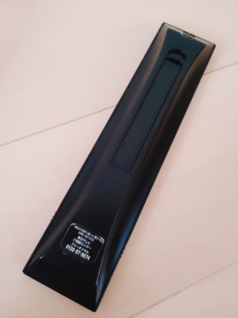 東芝 液晶テレビ リモコン CT-90348 75018373