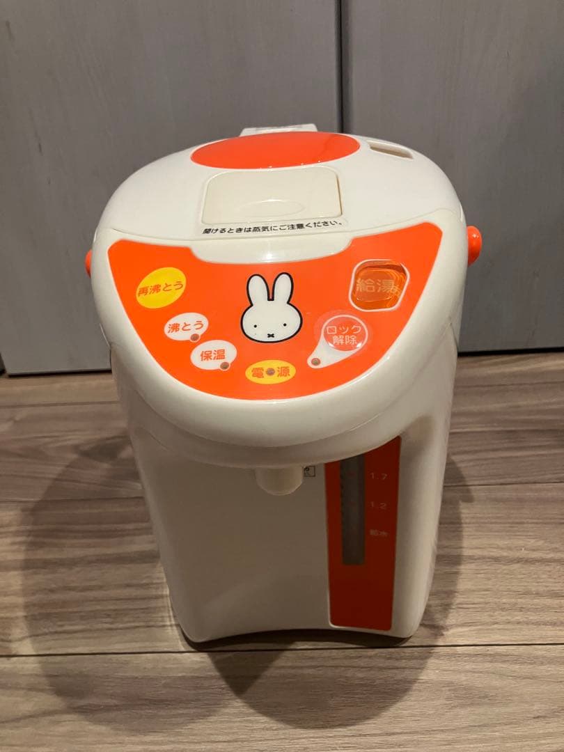 未使用品 ミッフィー電動ポット非売品 3.2L フジパン
