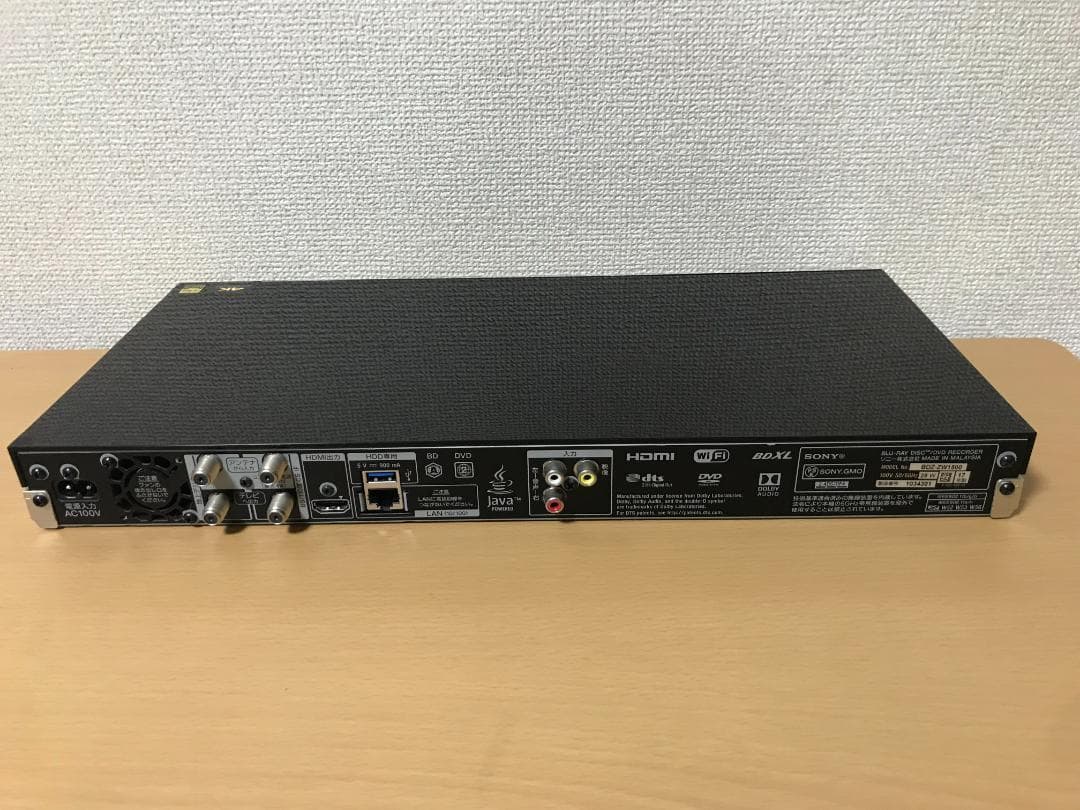 ソニー ブルーレイレコーダー 「BDZ-ZW1500」 動作品