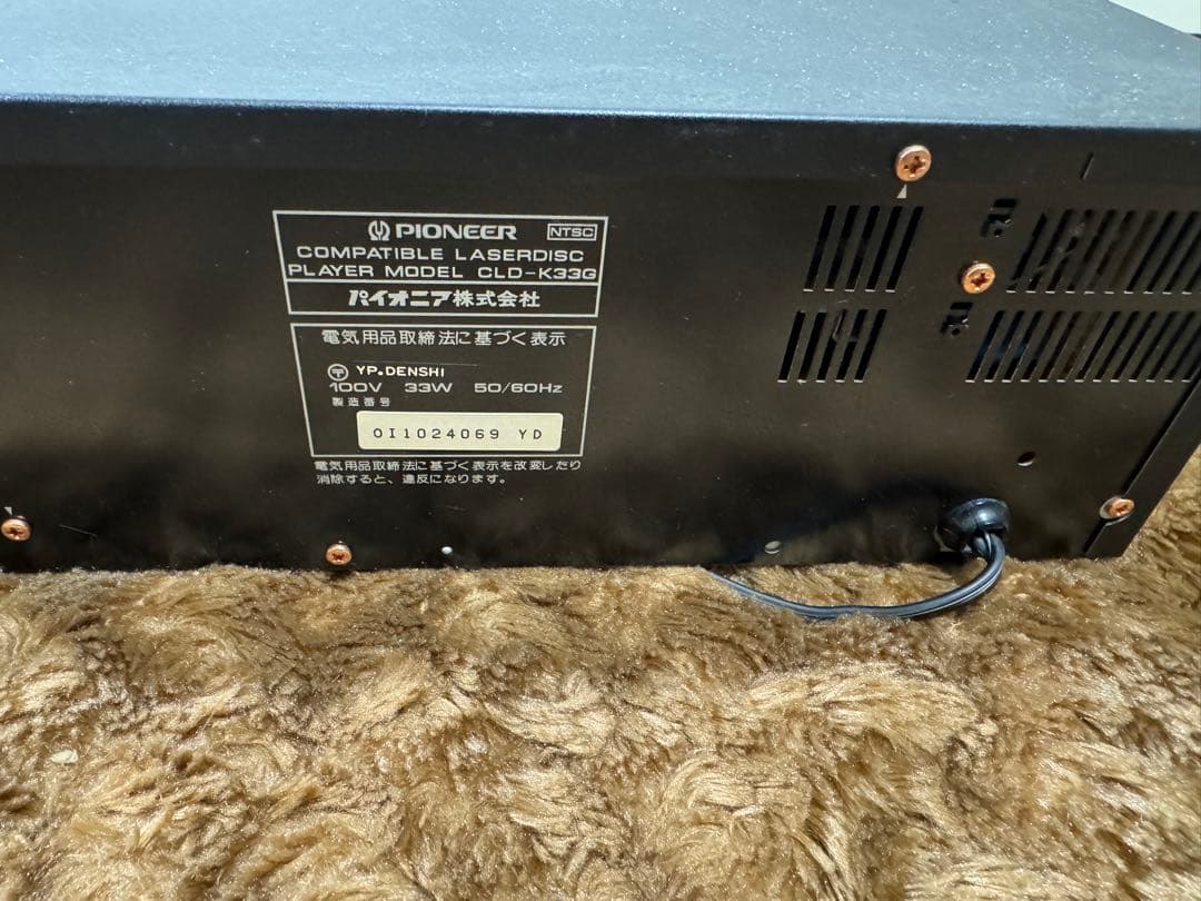 ジャンク　Pioneer パイオニア LDプレーヤー CLD-K33G