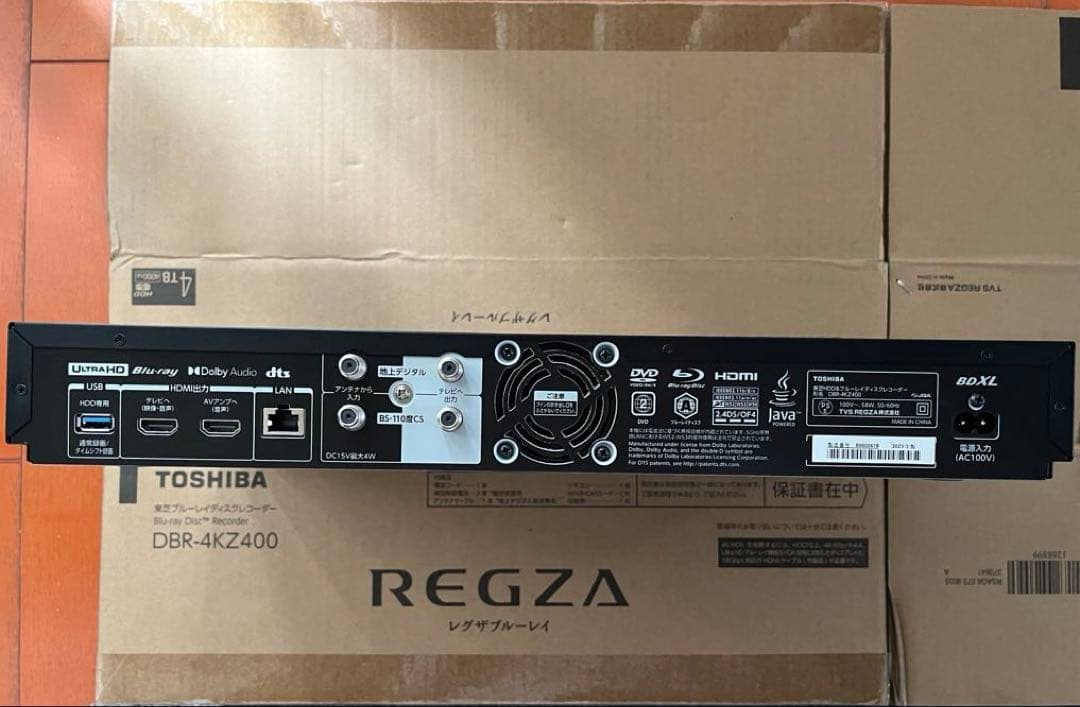 TOSHIBA REGZA DBR-K42 ブルーレイレコーダー 全録